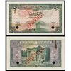 Image 1 : Republique Libanaise - Government Banknotes, 1948 Issue Specimen.