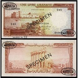 Banque De Syrie Et Du Liban, 1957 Issue Specimen.