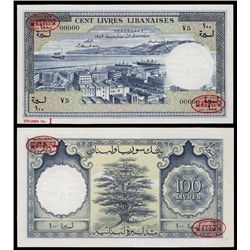 Banque De Syrie Et Du Liban, 1952 Issue Specimen.