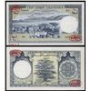 Image 1 : Banque De Syrie Et Du Liban, 1952 Issue Specimen.