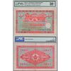Image 1 : Banco Nacional Ultramarino, 1907-41 Issue Banknote.