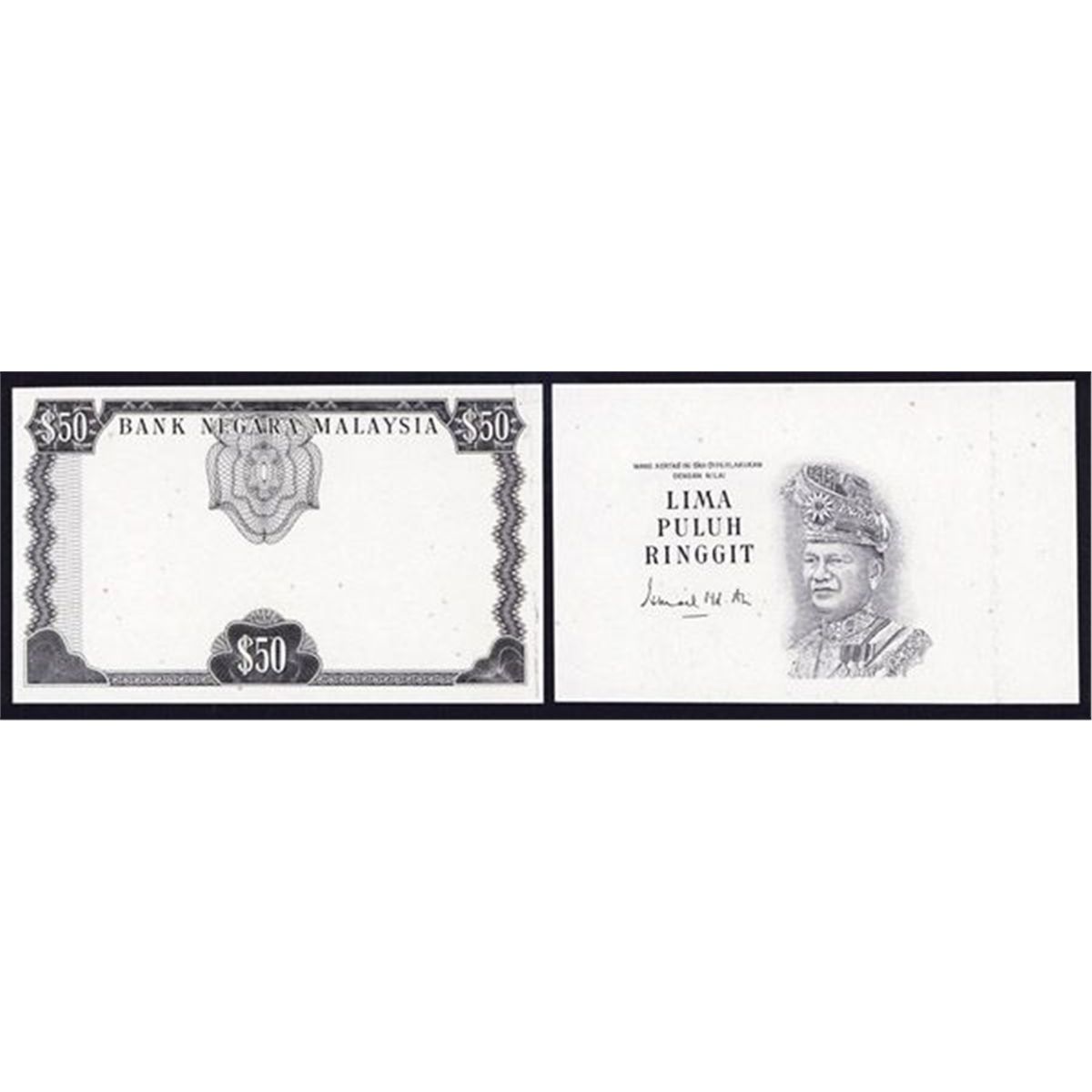 Bank Negara Malaysia, 1972-76 Issue Progress Proof Banknote. - Archives ...