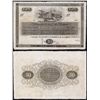 Image 1 : Mauritius Commercial Bank, 1835 Issue Banknote.