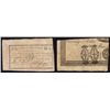 Image 1 : British Administration, Special Finance Committee, 1842 Emergency Issue.