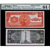 Image 1 : Banco De Mexico, Printers Essay With Inverted Back.