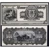 Image 1 : El Banco De Jalisco Proof Banknote.