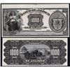 Image 1 : El Banco De Jalisco Proof Banknote.