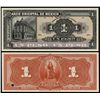 Image 1 : El Banco Oriental De Mexico Proof Banknote.