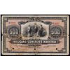 Image 1 : Banco Mexicano De Comercio E Industria Specimen Banknote.