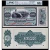 Image 1 : Bono De Caja, El Banco Comercial Refaccionario De Chihuahua Specimen Banknote.