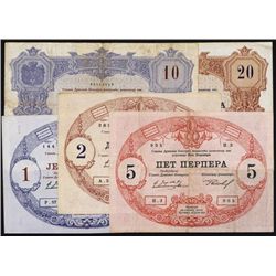 Royal Government 1914 Third Issue Group of 5 Notes.