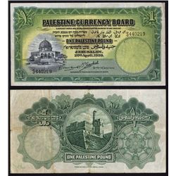 Palestine Currency Board, 1939 Issue Banknote.