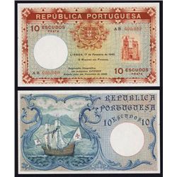 Republica Portuguesa, 1943 Essay Specimen Issue Design.