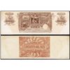 Image 1 : Portuguese Colony Unlisted 1897 Issue 50 Mil Reis Specimen or Proof.