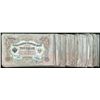Image 1 : State Credit Notes, 1905-12 & 1917 Issue Group of 270+ Notes.