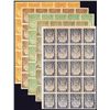 Image 1 : Currency Notes, 1919 and 1921 ND Issues, 5 Uncut Sheets.