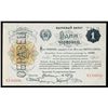 Image 1 : State Bank Note, 1922 Issue Specimen.
