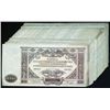 Image 1 : Government Treasury Notes 1919 Issue, Lot of 45 Notes.