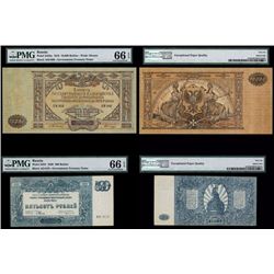 Government Treasury Note Pair, 1919 & 1920 Issues.