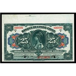 Banque De L'Indo-Chine, Vladivostok, 1919 Issue Specimen.
