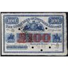 Image 1 : Union Bank of Scotland, Ltd, Archival Specimen, 1905-06 Issue.