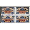 Image 1 : Union Bank of Scotland, Ltd, Archival Specimen, 1924 Issue Uncut Sheet of 4.