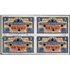 Image 1 : Union Bank of Scotland, Ltd, Archival Specimen, 1924 Issue Uncut Sheet of 4.