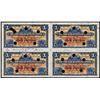 Image 1 : Union Bank of Scotland, Ltd, Archival Specimen, 1924 Issue Uncut Sheet of 4.