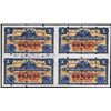 Image 1 : Union Bank of Scotland, Ltd, Archival Specimen, 1924 Issue Uncut Sheet of 4.
