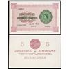 Image 1 : Government of the Seychelles, 1954 Issue.