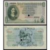 Image 1 : South African Reserve Bank Color Trial Specimen Banknote.