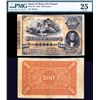Image 1 : Banco de Espana, 1884 Issue Banknote.