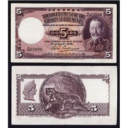 Government of the Straits Settlements, 1935 Issued Banknote.