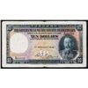 Image 1 : Government of the Straits Settlements, 1935 Issued Banknote.