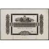 Image 1 : Malare Provinsernas Enskilda Bank, 1856 Issue Proof.