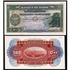 Image 1 : Banque De Syrie, 1919 Issue Color Trial Proof Banknote.