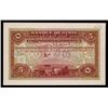 Image 1 : Banque De Syrie, 1919-1920 Issue, Color Trial Progress Proof Banknote.