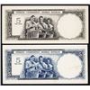 Image 1 : Central Bank of Turkey, ca.1952 Color Trial Back Proof Pair.
