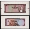 Image 1 : Central Bank of Turkey, ca.1952 Color Trial Proof Face and Back.