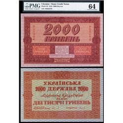 State Credit Notes, 1918 Issue.