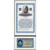 Image 1 : Bradbury, Wilkinson & Co. Ltd. Advertising Note.