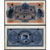 Image 1 : Waterlow & Sons Advertising Banknote.