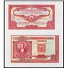 Image 1 : Waterlow & Sons, Ltd, Advertising Banknote.