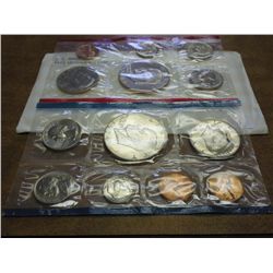 1974 US MINT SET (UNC) P/D/S (WITH ENVELOPE)