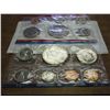 Image 1 : 1974 US MINT SET (UNC) P/D/S (WITH ENVELOPE)