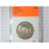 Image 1 : 1991-S MT. RUSHMORE HALF DOLLAR PR67