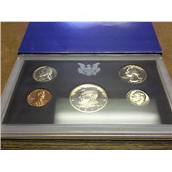1971 US PROOF SET (WITH BOX)