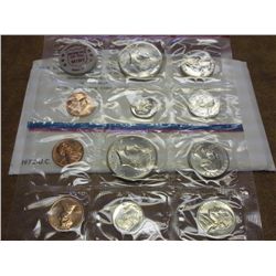 1972 US MINT SET (UNC) P/D/S (WITH ENVELOPE)