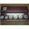 Image 1 : 1977 ISRAEL OFFICIAL UNC SET