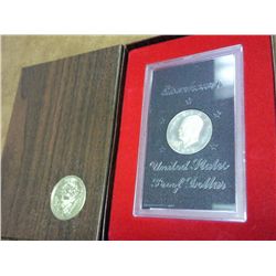 1971-S IKE SILVER DOLLAR PROOF (BROWN PACK)